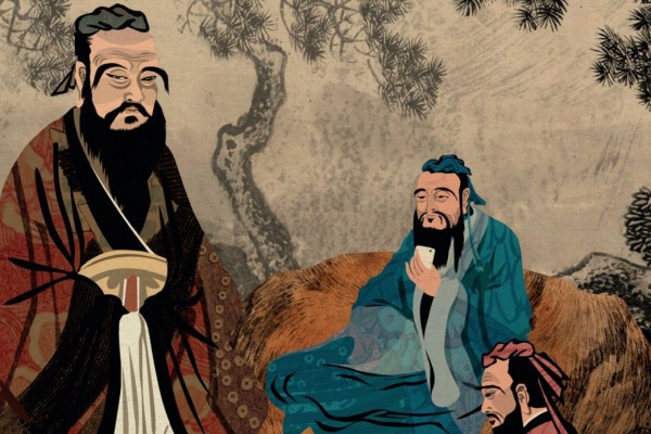 الولاء البَنَوي في الكونفوشية الكلاسيكية