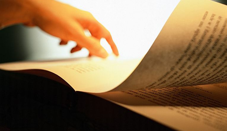 ماهية النص