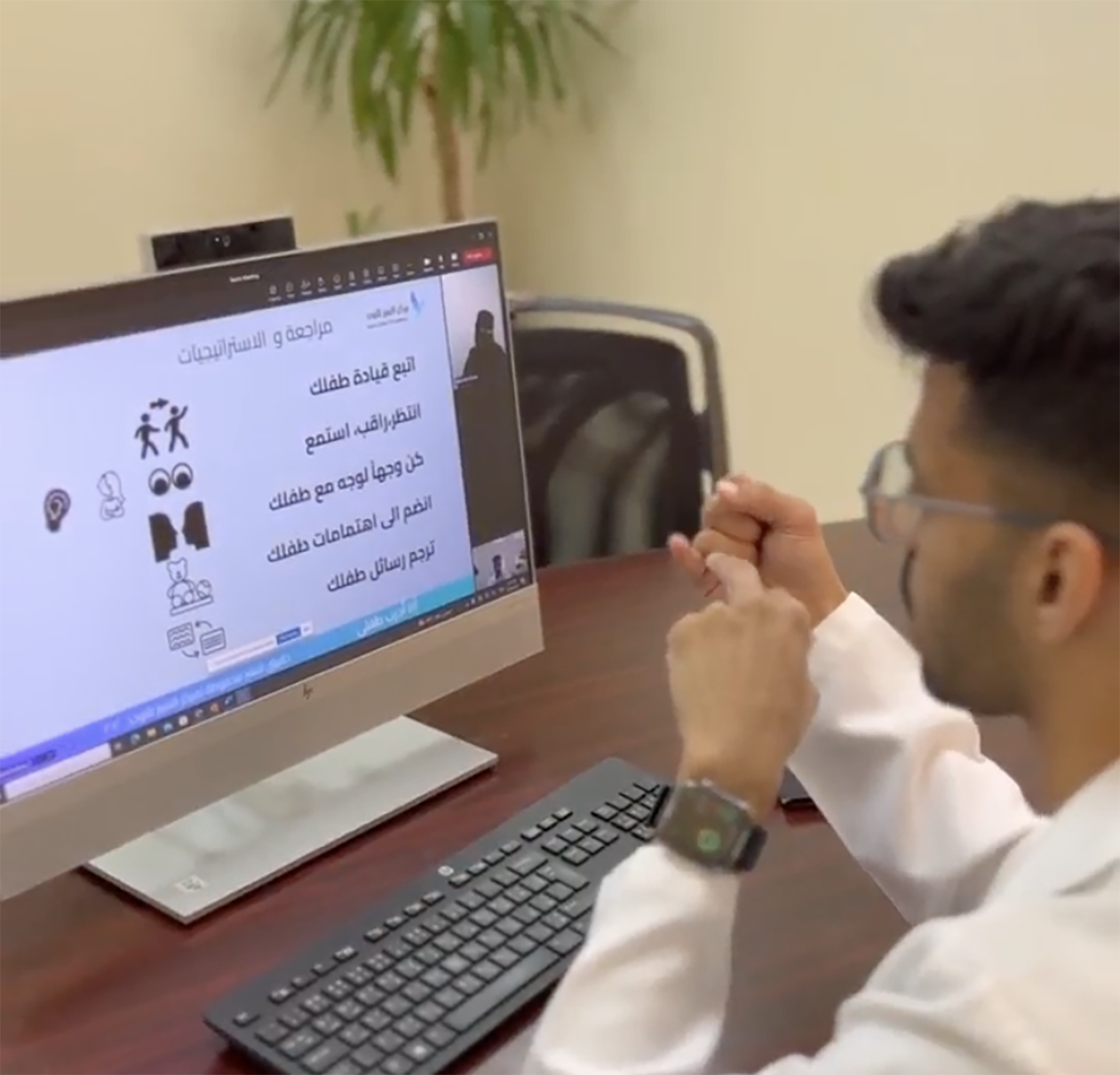 ثورة الذكاء الاصطناعي في تشخيص التوحد:  Canvas Dx