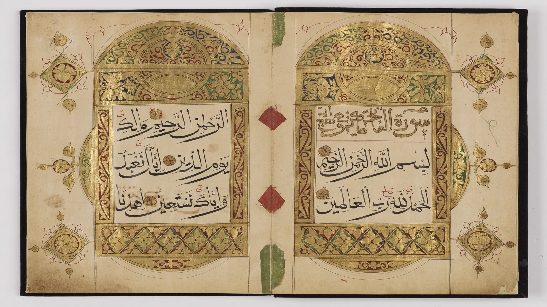 حفظ المخطوطات الإسلامية