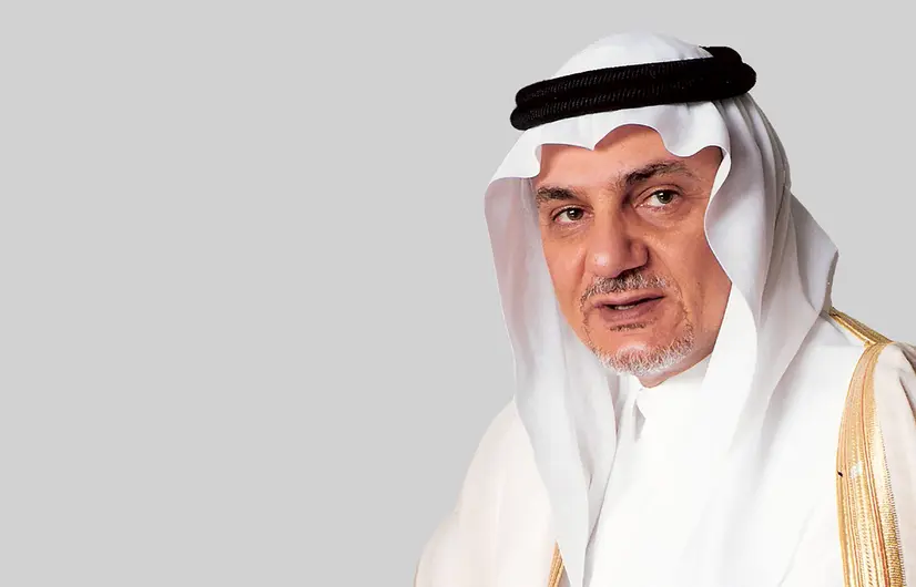 نداء الأمير تركي الفيصل لقمة الدوحة العربية و الإسلامية