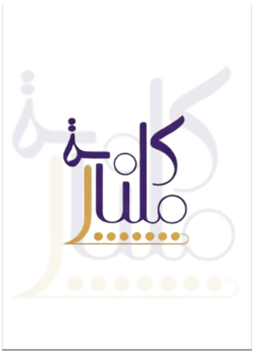 كيف يمكن للزراعة العمودية أن توفر المياه وتدعم الأمن الغذائي