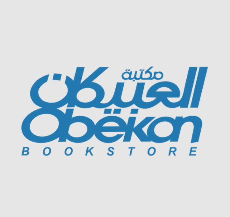 مكتبة العبيكان