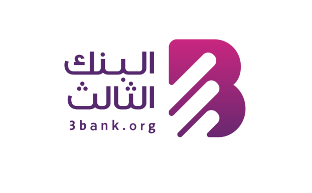 البنك الثالث
